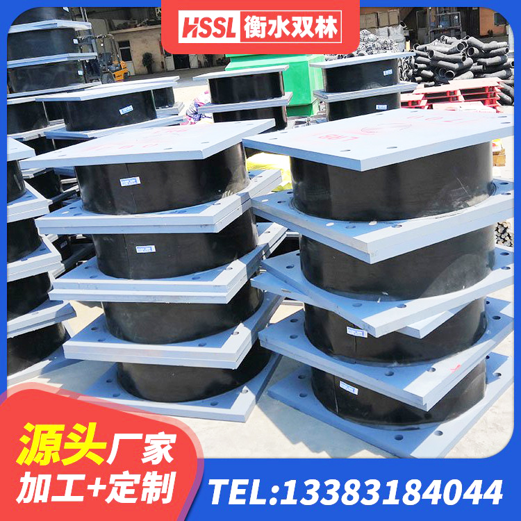 五寨县水平分散型橡胶隔震支座 五寨县防震隔震支座生产厂家 五寨县LNR900支座生产厂家 五寨县LNR600建筑隔震支座生产厂家 - 第3张
