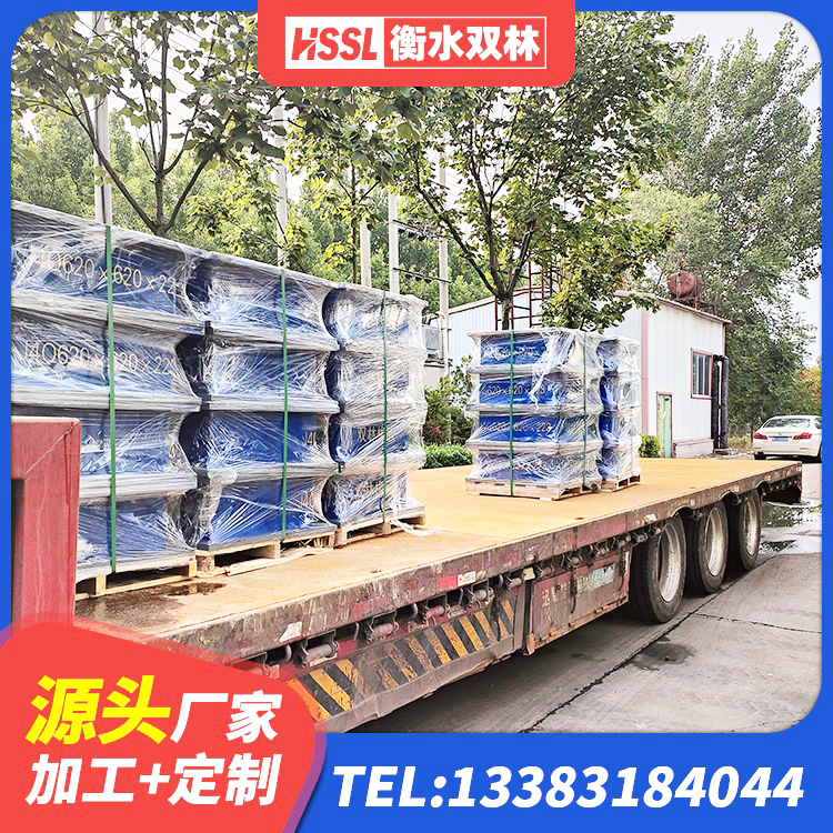 五寨县600的隔震支座生产厂家 五寨县建筑固定型抗震支座工厂厂家 五寨县建筑橡胶支座厂家电话 五寨县LNR300天然橡胶隔震支座 - 第5张