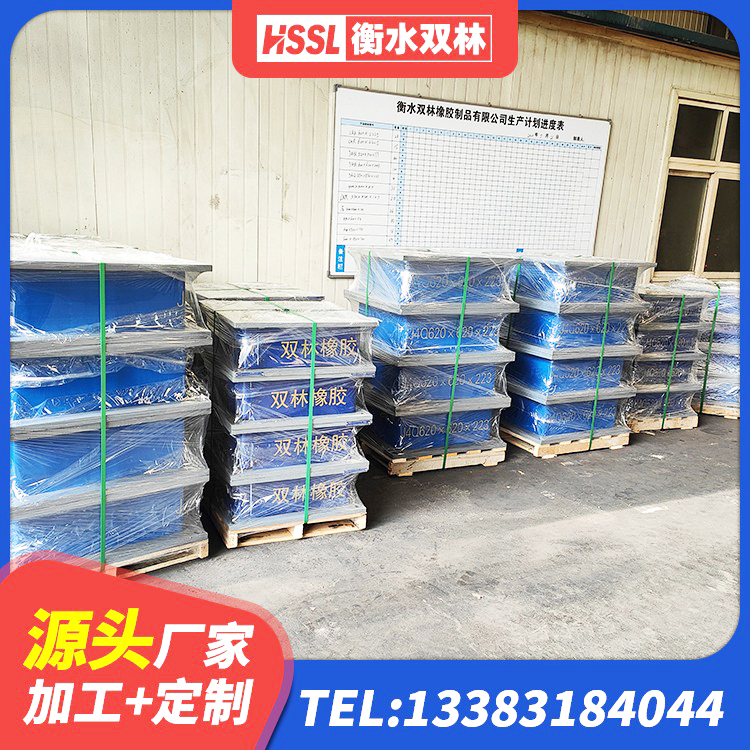 五寨县建筑抗震支座LNR源头工厂 五寨县建筑减震隔震支座生产厂家 五寨县LNR1000橡胶支座厂家 五寨县建筑楼体隔震支座 - 第2张