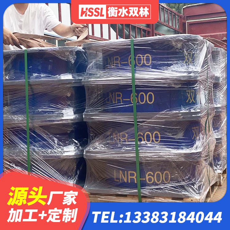五寨县600的隔震支座生产厂家 五寨县建筑固定型抗震支座工厂厂家 五寨县建筑橡胶支座厂家电话 五寨县LNR300天然橡胶隔震支座 - 第2张