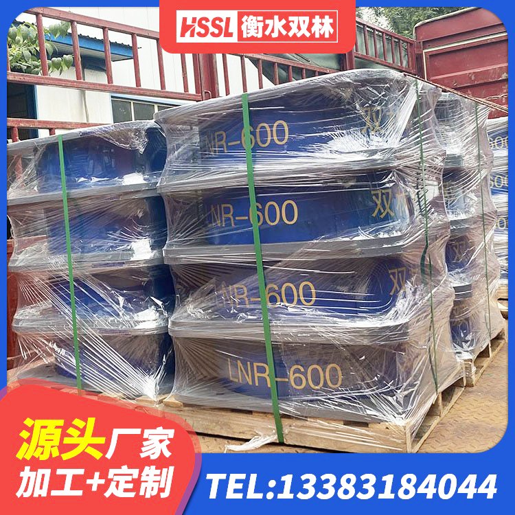 五寨县HDR900橡胶支座 五寨县LRB1400铅芯支座什么价格 五寨县LRB300隔震支座 五寨县天然橡胶支座(LNR)多少钱 - 第8张
