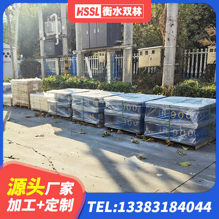 五寨县建筑抗震支座LNR源头工厂 五寨县建筑减震隔震支座生产厂家 五寨县LNR1000橡胶支座厂家 五寨县建筑楼体隔震支座 - 第1张