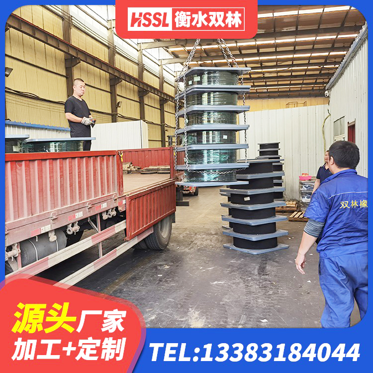 五寨县橡胶隔震支座的什么价格 五寨县LNR1300橡胶支座厂家电话 五寨县水平力分散型LNR橡胶支座厂家电话 五寨县LNR1100建筑隔震支座 - 第2张