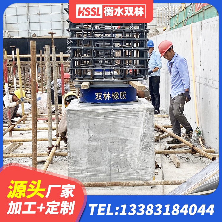 五寨县隔震支座LRB500源头工厂 五寨县LNR隔震橡胶支座什么价格 五寨县LRB1000铅芯支座多少钱 五寨县LRB1200支座生产厂家 - 第3张