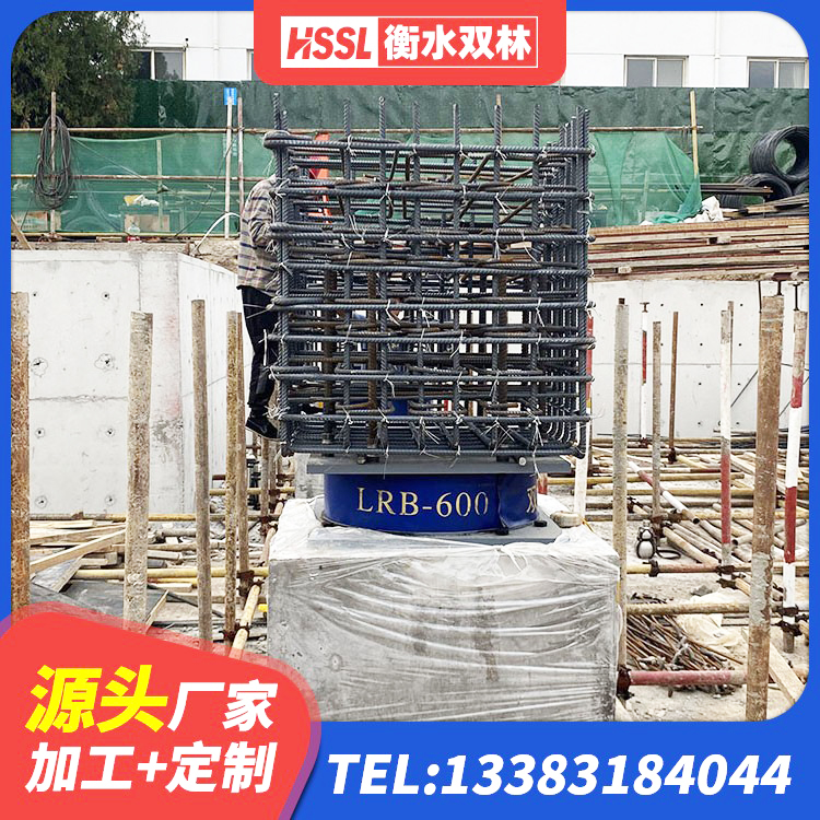五寨县HDR900橡胶支座 五寨县LRB1400铅芯支座什么价格 五寨县LRB300隔震支座 五寨县天然橡胶支座(LNR)多少钱 - 第5张