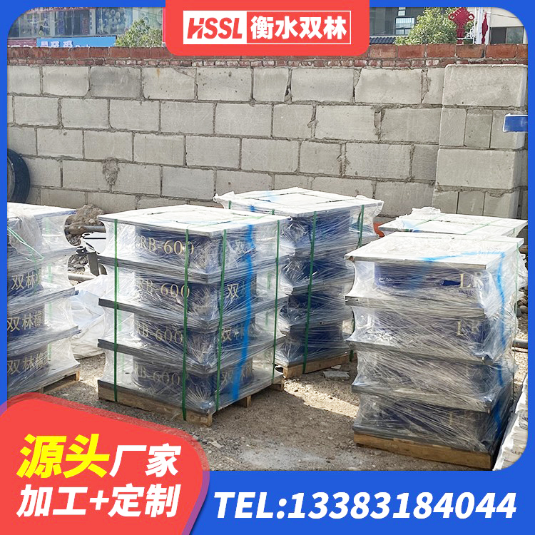 五寨县水平力分散型隔震支座LNR厂家 五寨县建筑隔震支座LNR300生产厂家 五寨县隔震支座LRB500厂家电话 五寨县高阻尼橡胶隔震支座HDR(Ⅰ)-D395×177-G1.0源头工厂 - 第3张