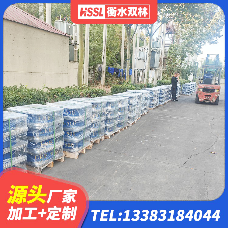 五寨县厚肉橡胶隔震支座源头工厂 五寨县高阻尼隔震支座HDR600生产厂家 五寨县隔震支座厂家哪家好 五寨县建筑橡胶隔震支座LRB600厂家 - 第8张